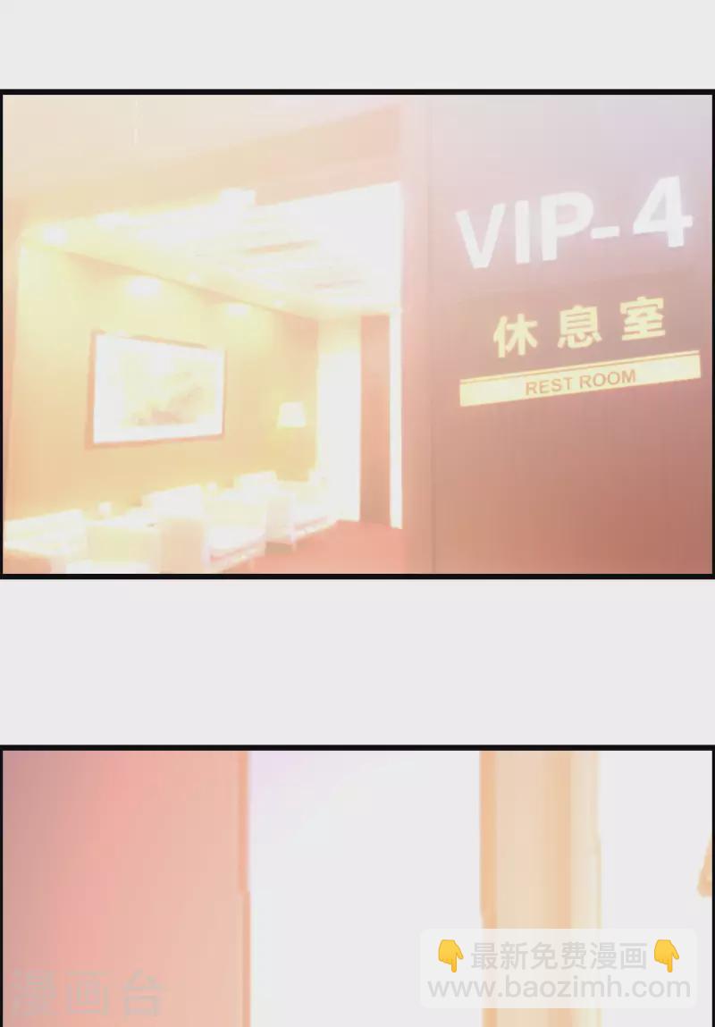第317话 独一无二的惊喜！-第344话