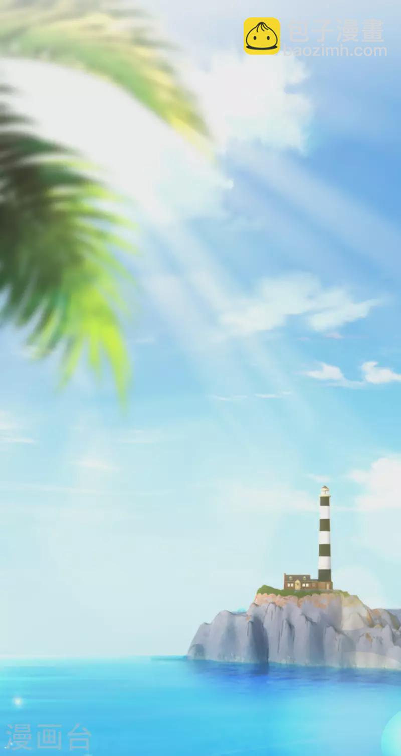 第320话 陷阱-第348话