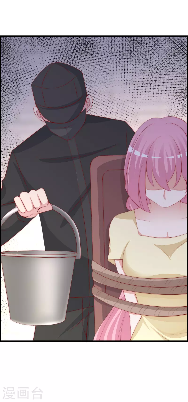 第321话 阿琛的仇怨-第350话