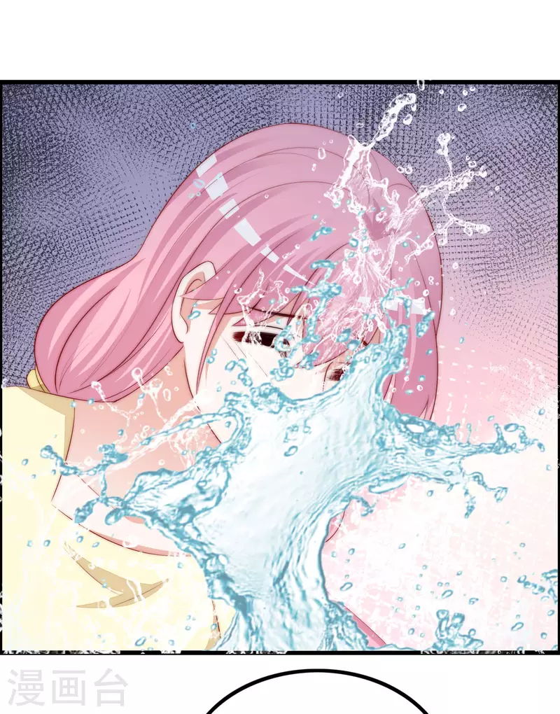 第321话 阿琛的仇怨-第350话