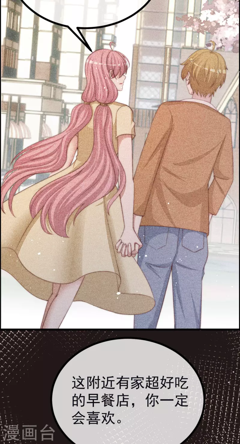 第321话 阿琛的仇怨-第350话