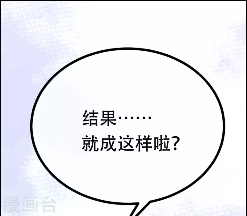 第323话 柳依依她死了？！-第352话