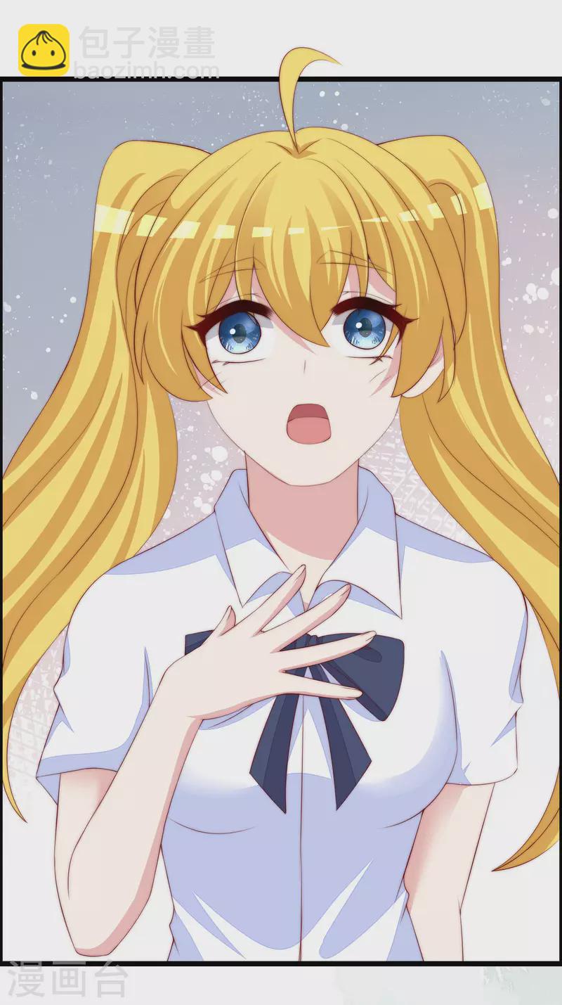 第323话 柳依依她死了？！-第352话