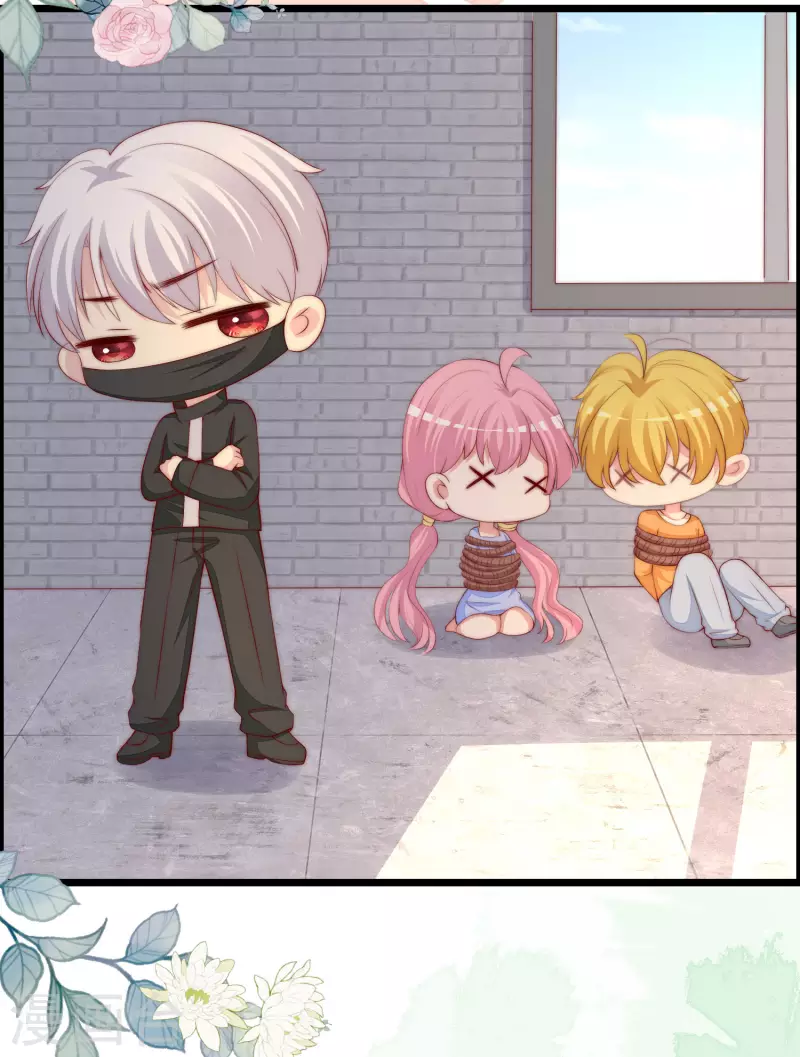 第323话 柳依依她死了？！-第352话