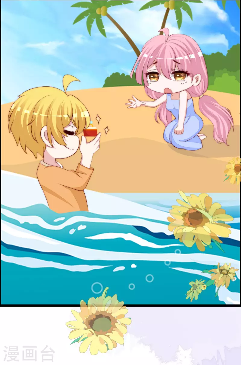第323话 柳依依她死了？！-第352话