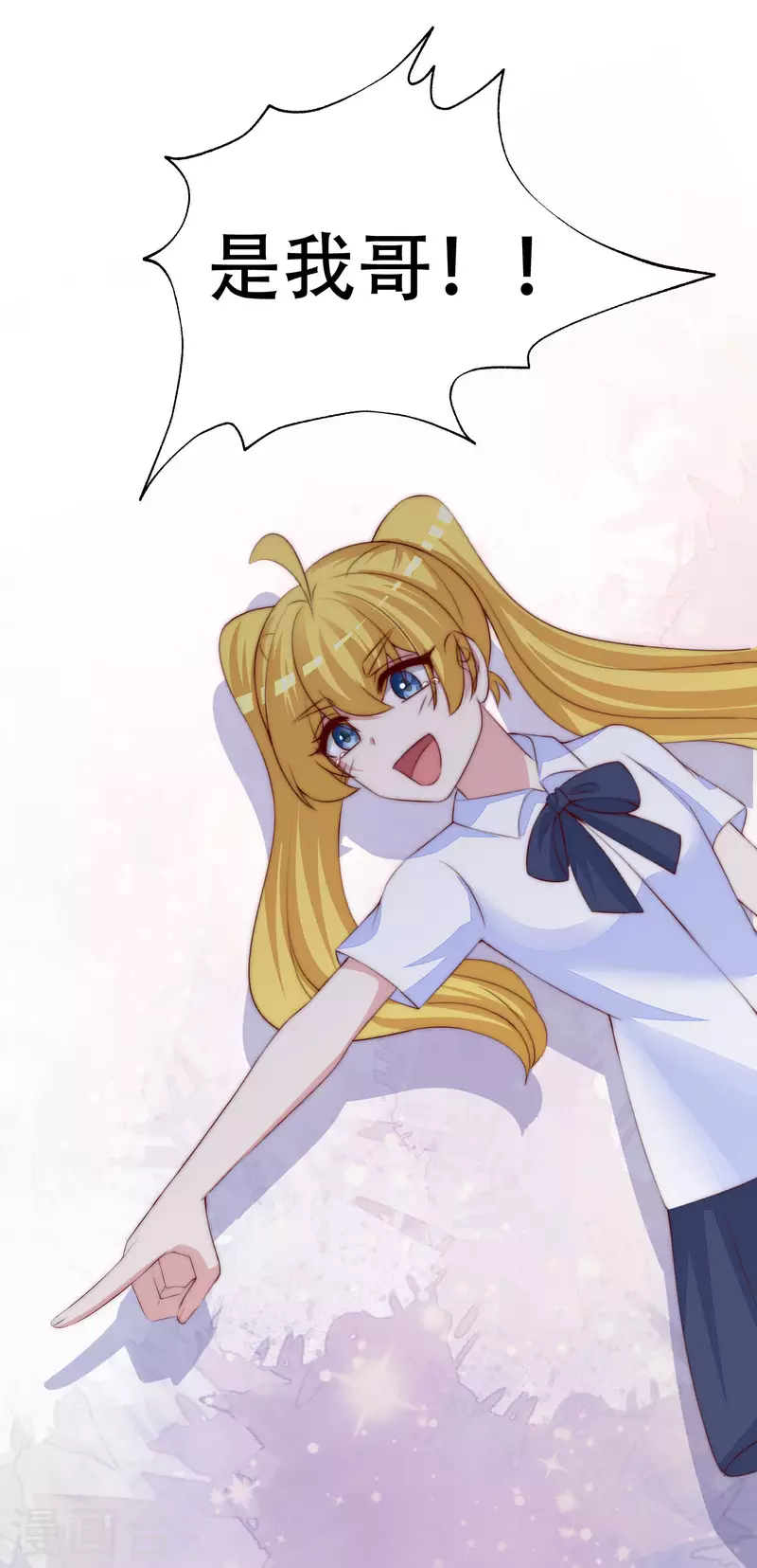 第323话 柳依依她死了？！-第352话
