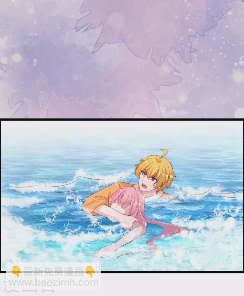 第323话 柳依依她死了？！-第352话