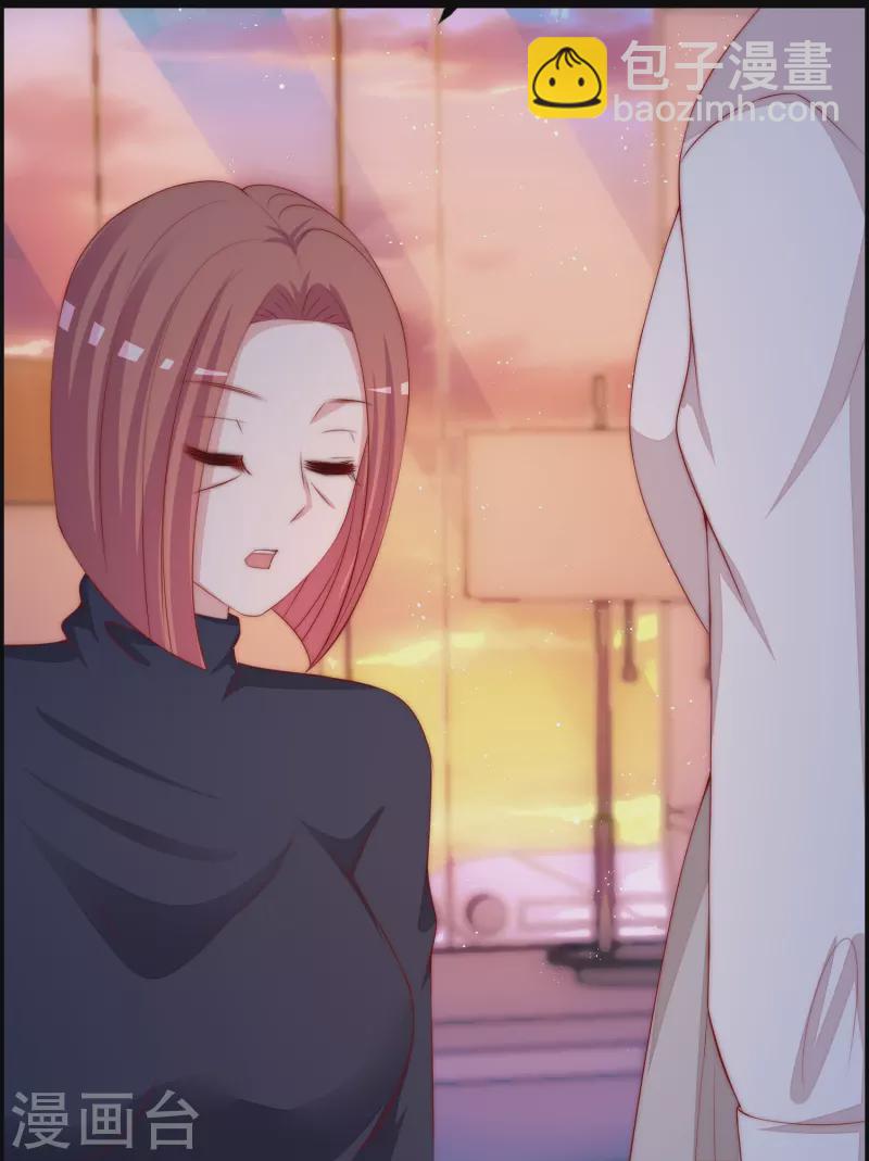 第326话 看我拿下江枫！-第356话