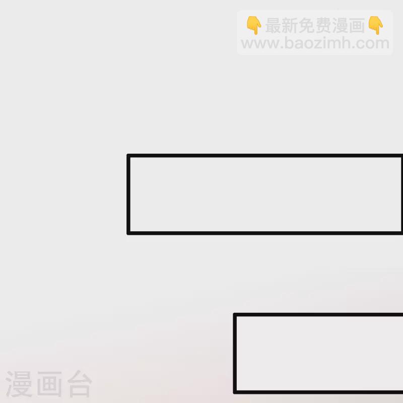 第326话 看我拿下江枫！-第356话