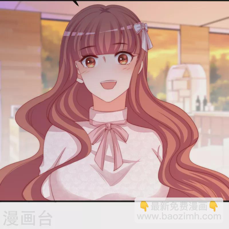 第326话 看我拿下江枫！-第356话