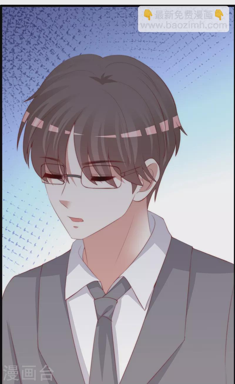 第326话 看我拿下江枫！-第356话