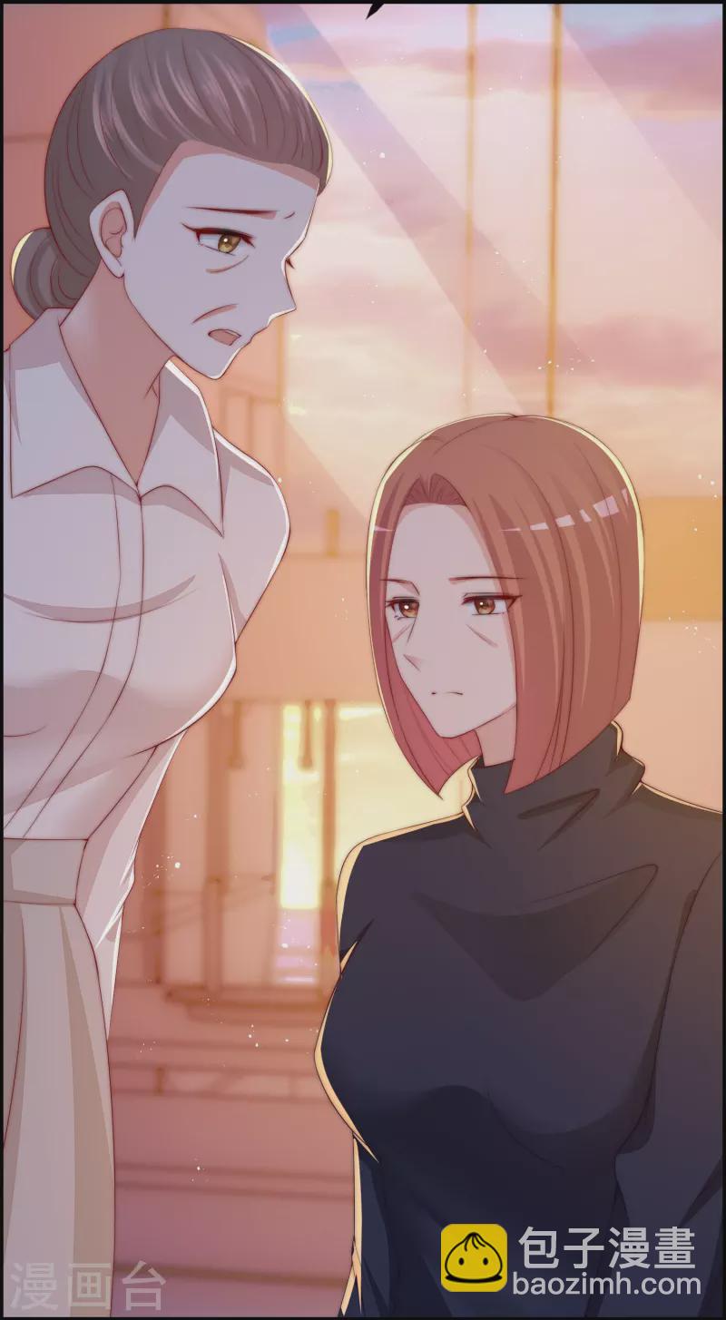 第326话 看我拿下江枫！-第356话