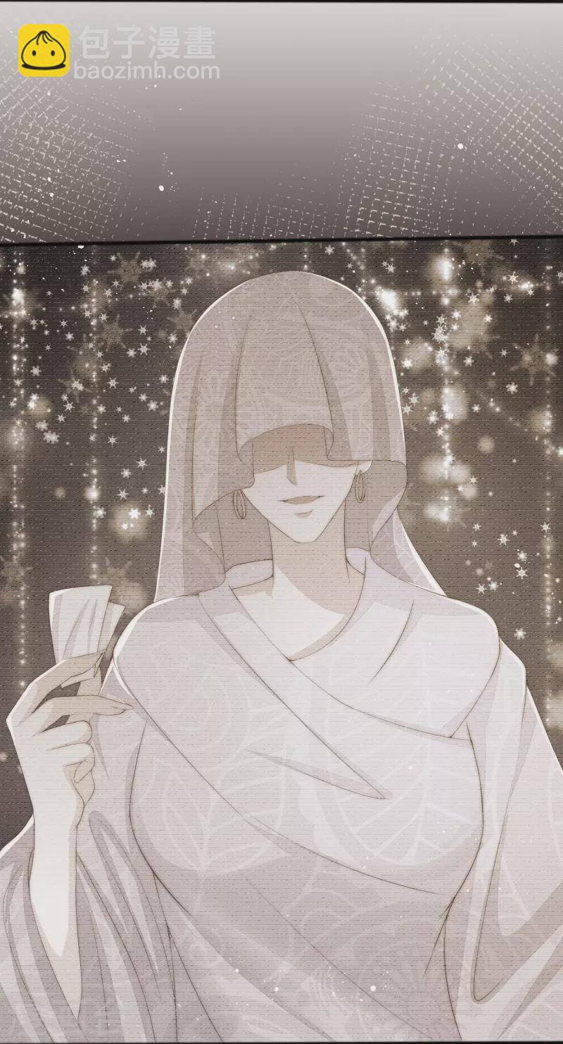 第326话 看我拿下江枫！-第356话