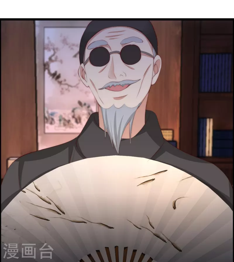 第327话 开始相信玄学的火火(1/2)-第358话