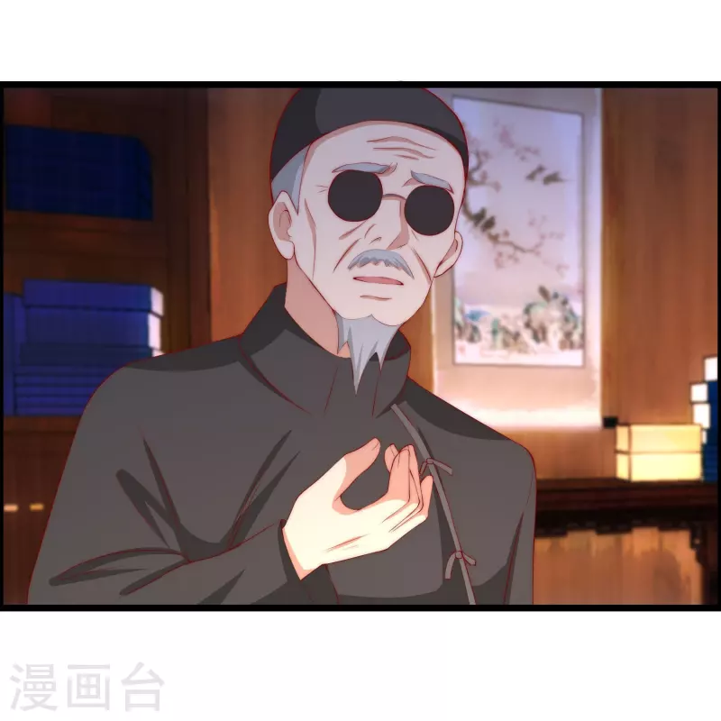第327话 开始相信玄学的火火(1/2)-第358话