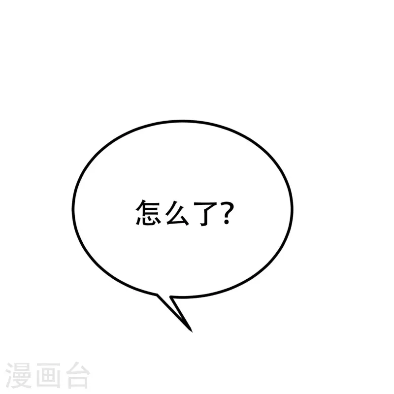 第327话 开始相信玄学的火火(1/2)-第358话