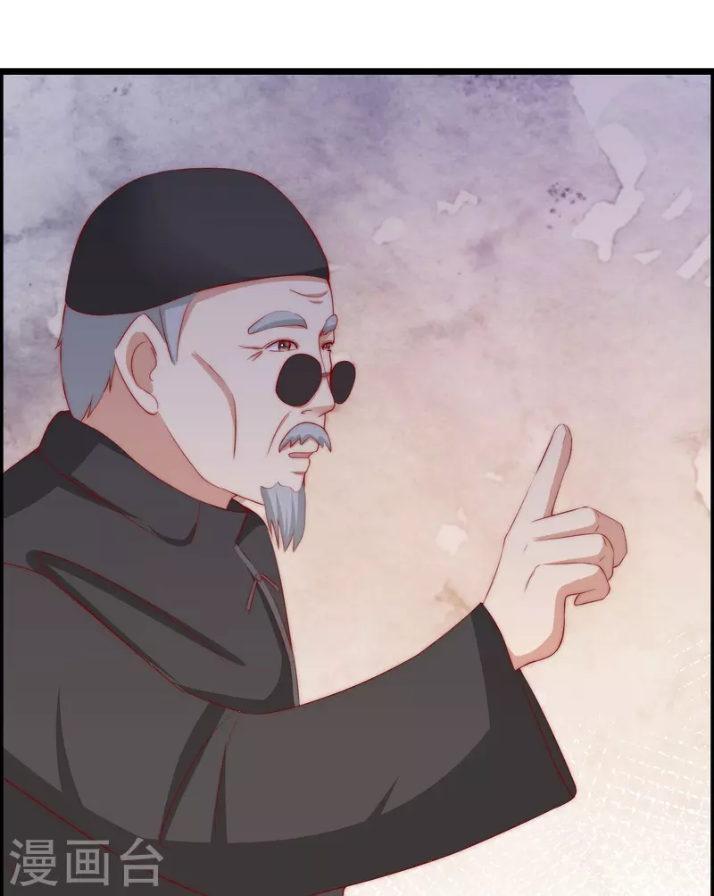 第327话 开始相信玄学的火火(1/2)-第358话