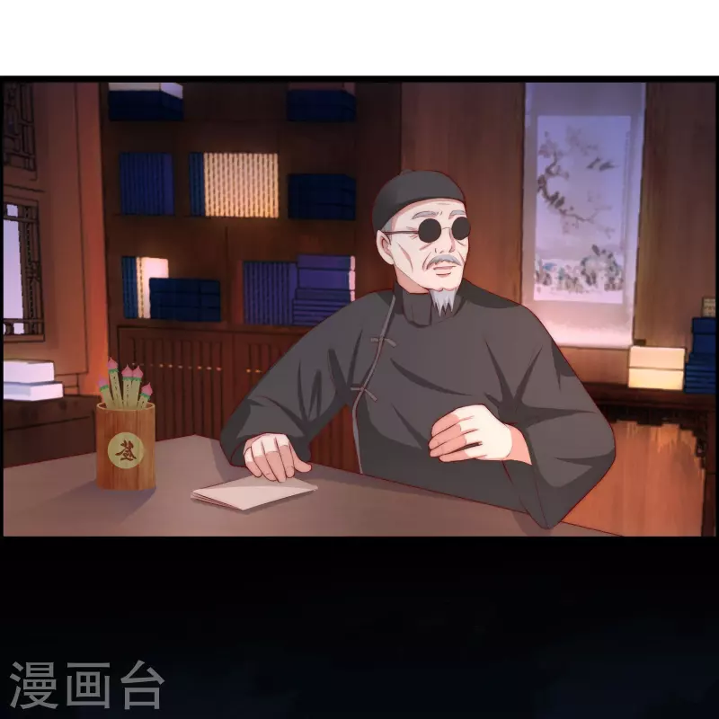 第327话 开始相信玄学的火火(1/2)-第358话