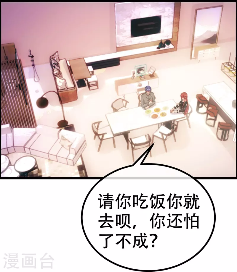 第329话 是谁这么狠心丢下我！-第360话