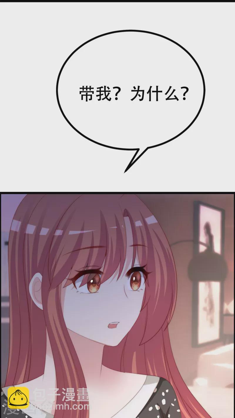 第329话 是谁这么狠心丢下我！-第360话