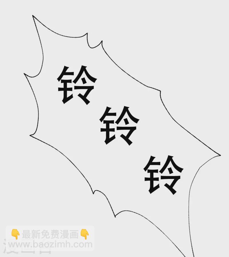 第329话 是谁这么狠心丢下我！-第360话