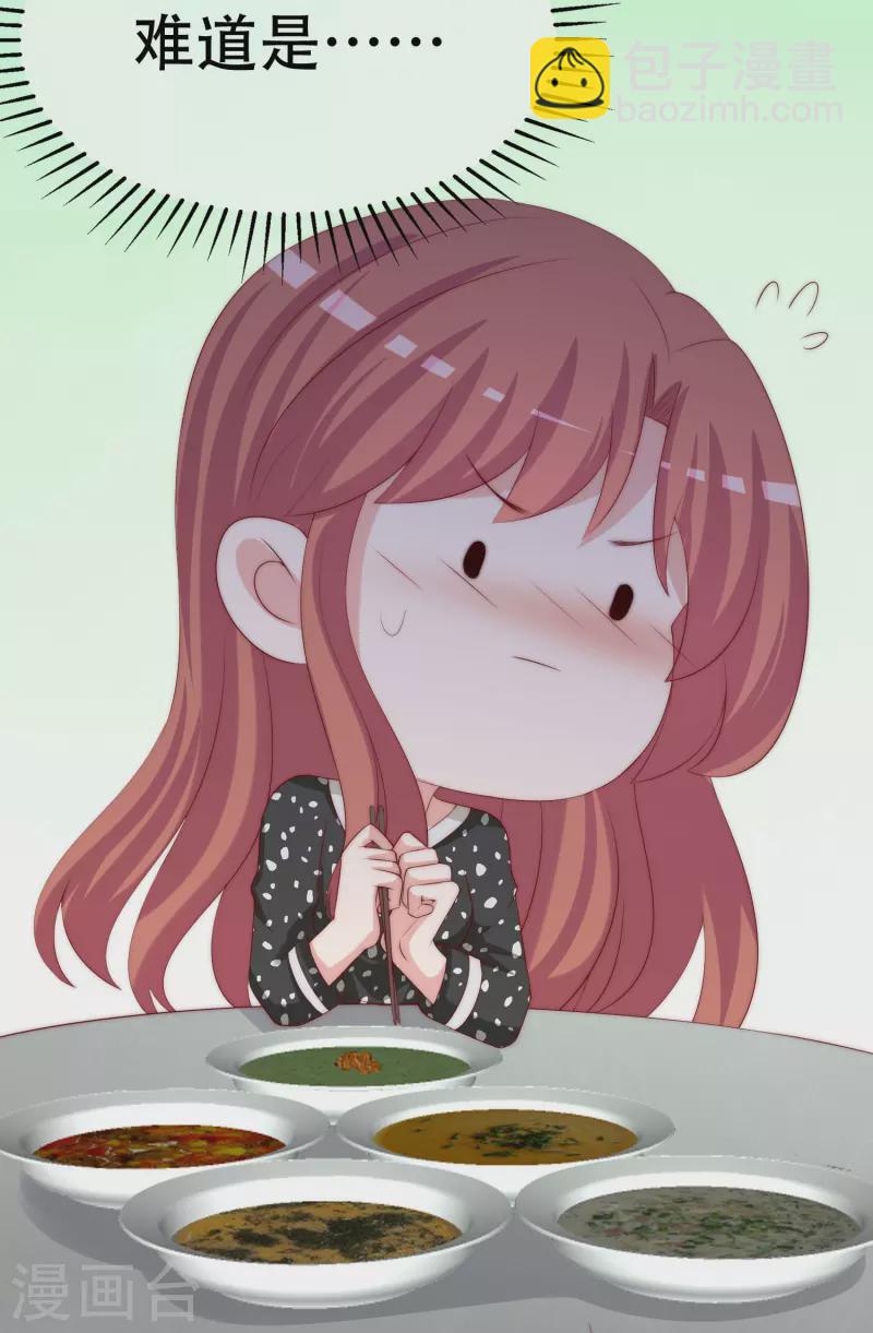 第329话 是谁这么狠心丢下我！-第360话