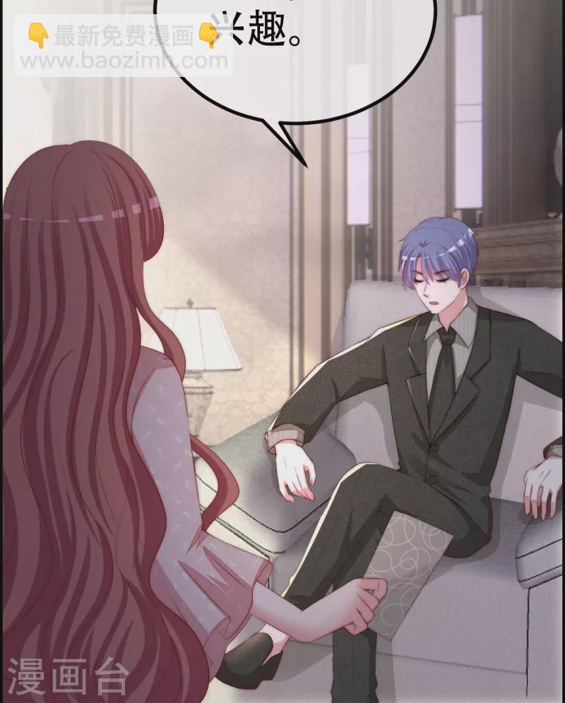 第329话 是谁这么狠心丢下我！-第360话