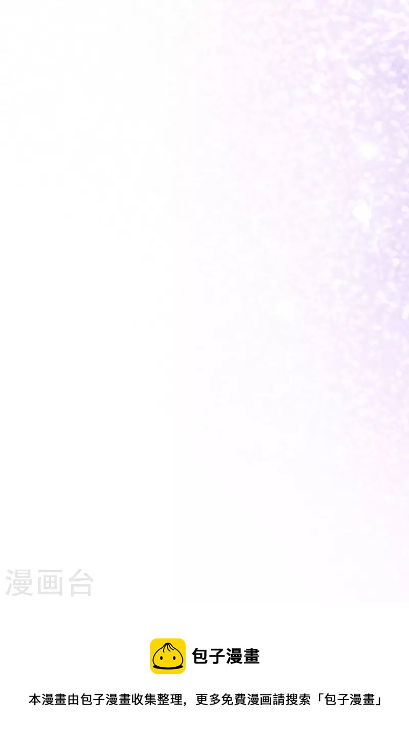 第329话 是谁这么狠心丢下我！-第360话