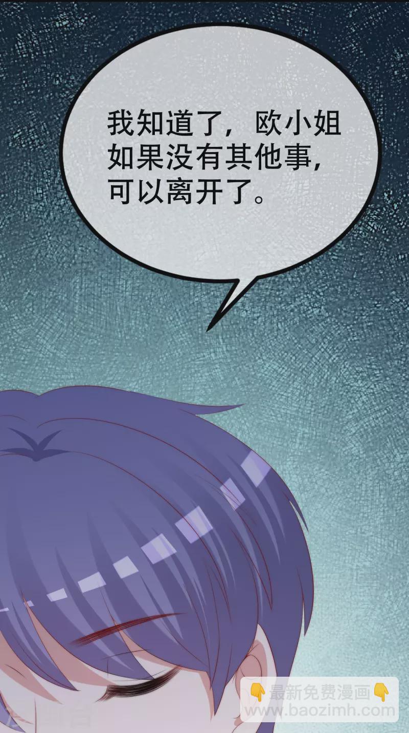 第329话 是谁这么狠心丢下我！-第360话