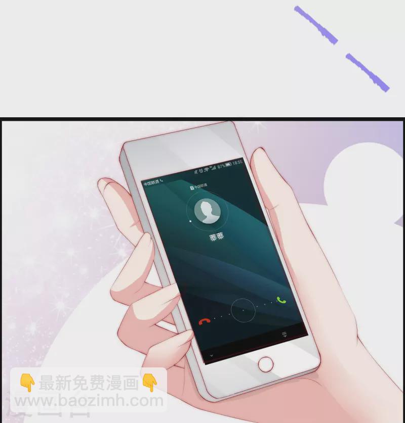 第331话 眼见不一定为实！-第362话