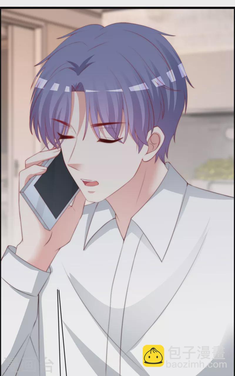 第331话 眼见不一定为实！-第362话
