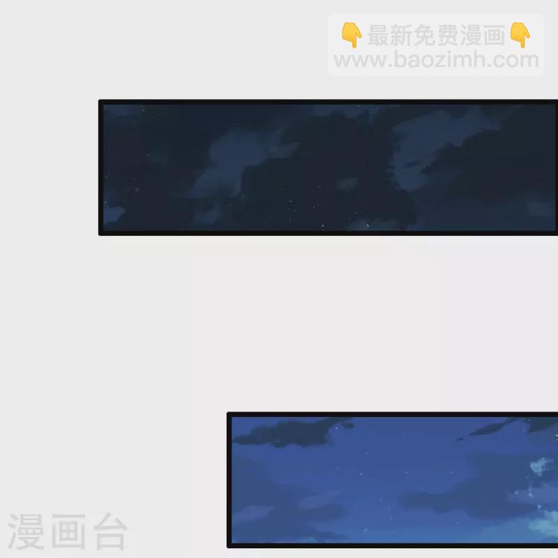 第331话 眼见不一定为实！-第362话