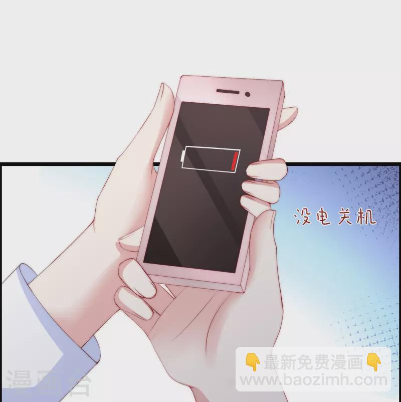 第331话 眼见不一定为实！-第362话