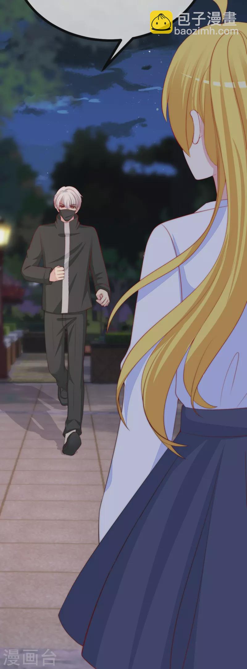 第331话 眼见不一定为实！-第362话