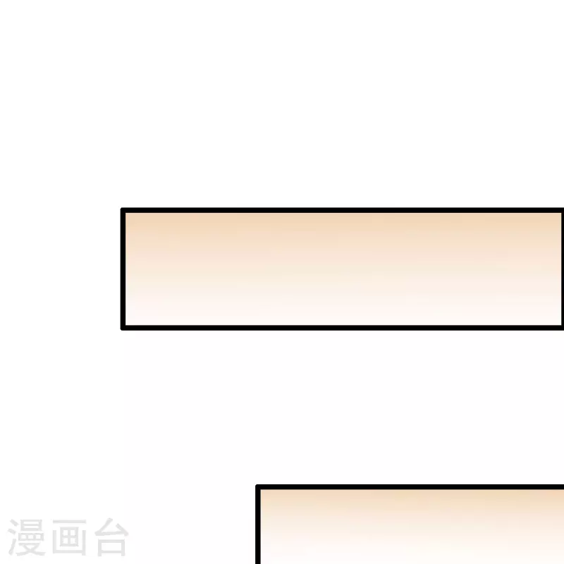第335话 不入流的演技-第366话
