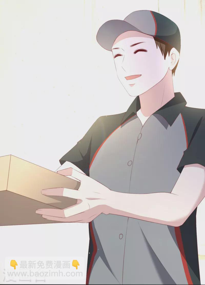 第337话 不会装柔弱？那就潇洒一点！-第368话