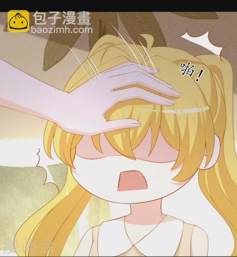 第337话 不会装柔弱？那就潇洒一点！-第368话