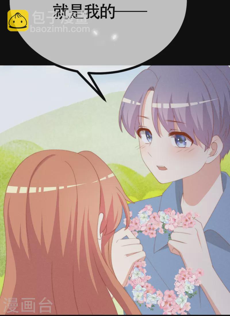 第339话 当年未曾说出口的那句话-第370话