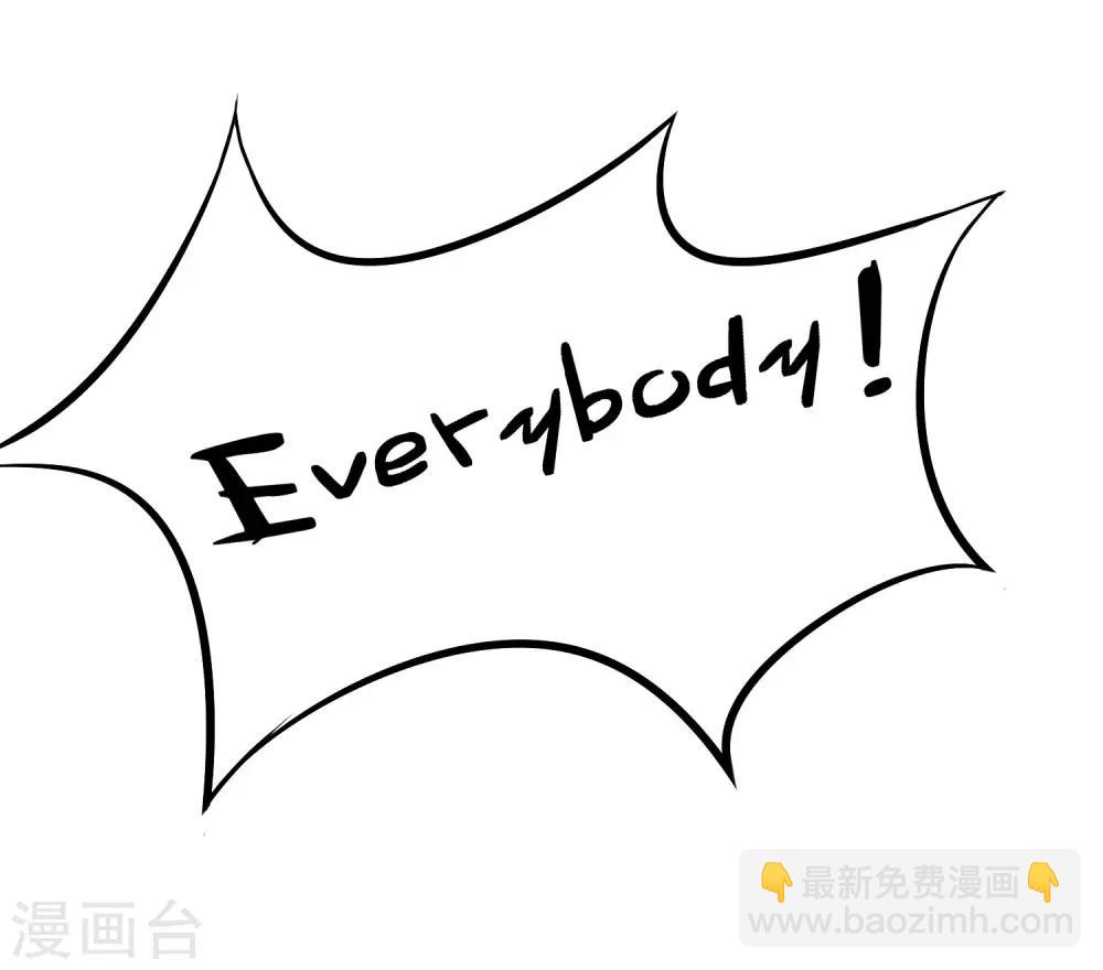 第35话 没有我搞不定的女人-第38话