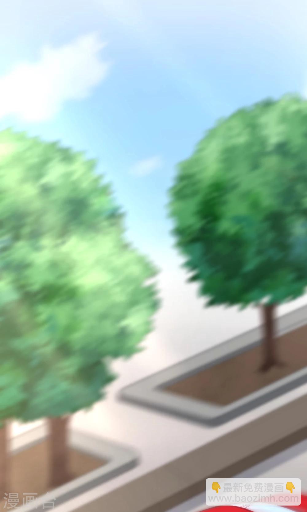 第43话 糟糕！这是渣男的陷阱！-第46话