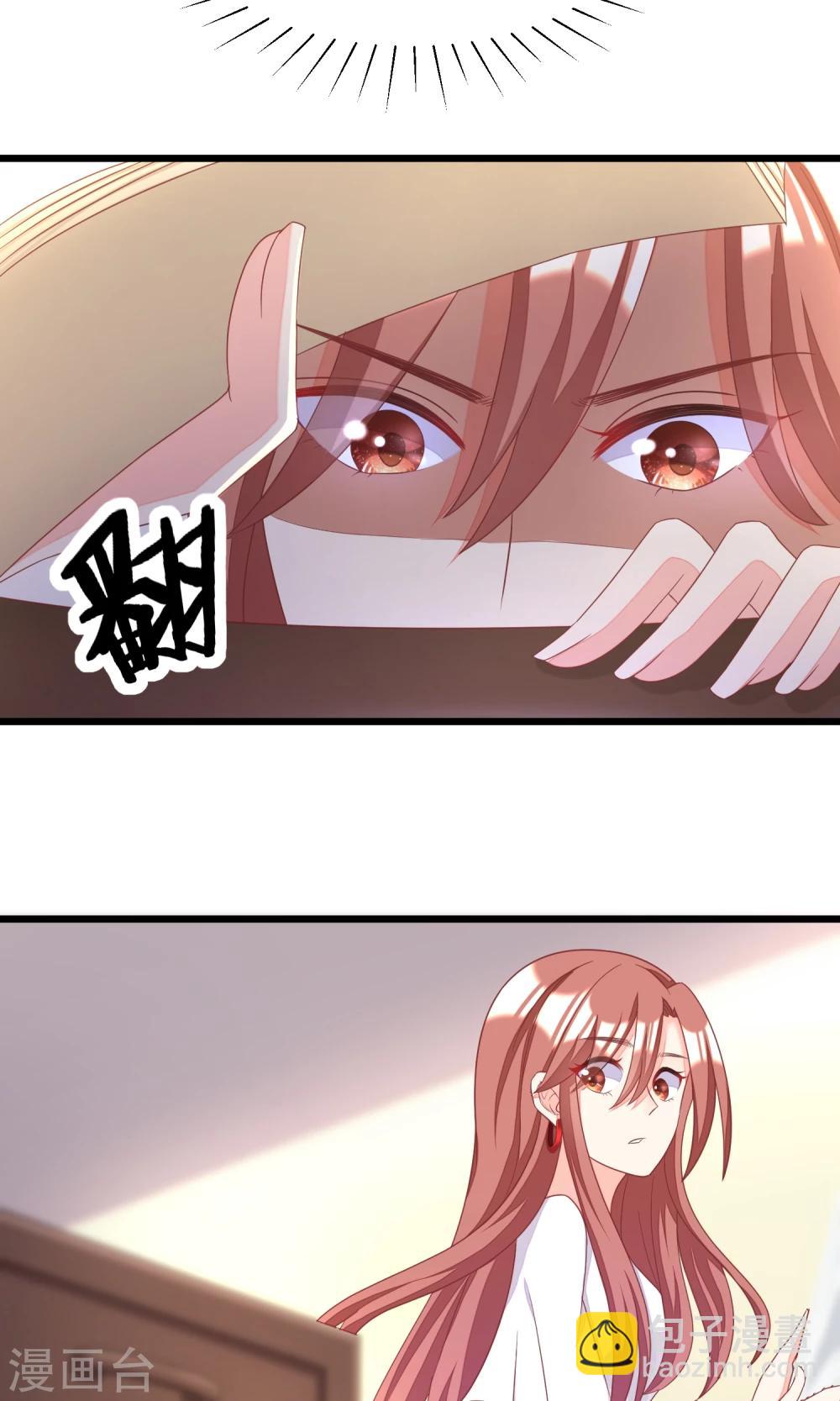 第43话 糟糕！这是渣男的陷阱！-第46话