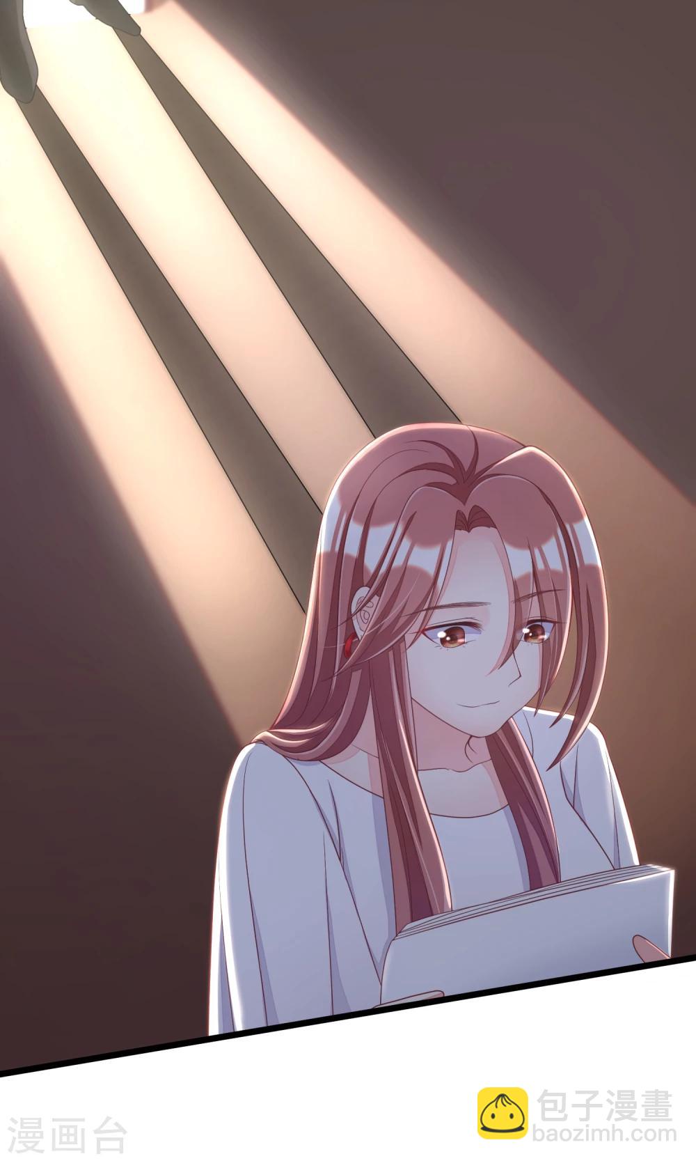 第43话 糟糕！这是渣男的陷阱！-第46话
