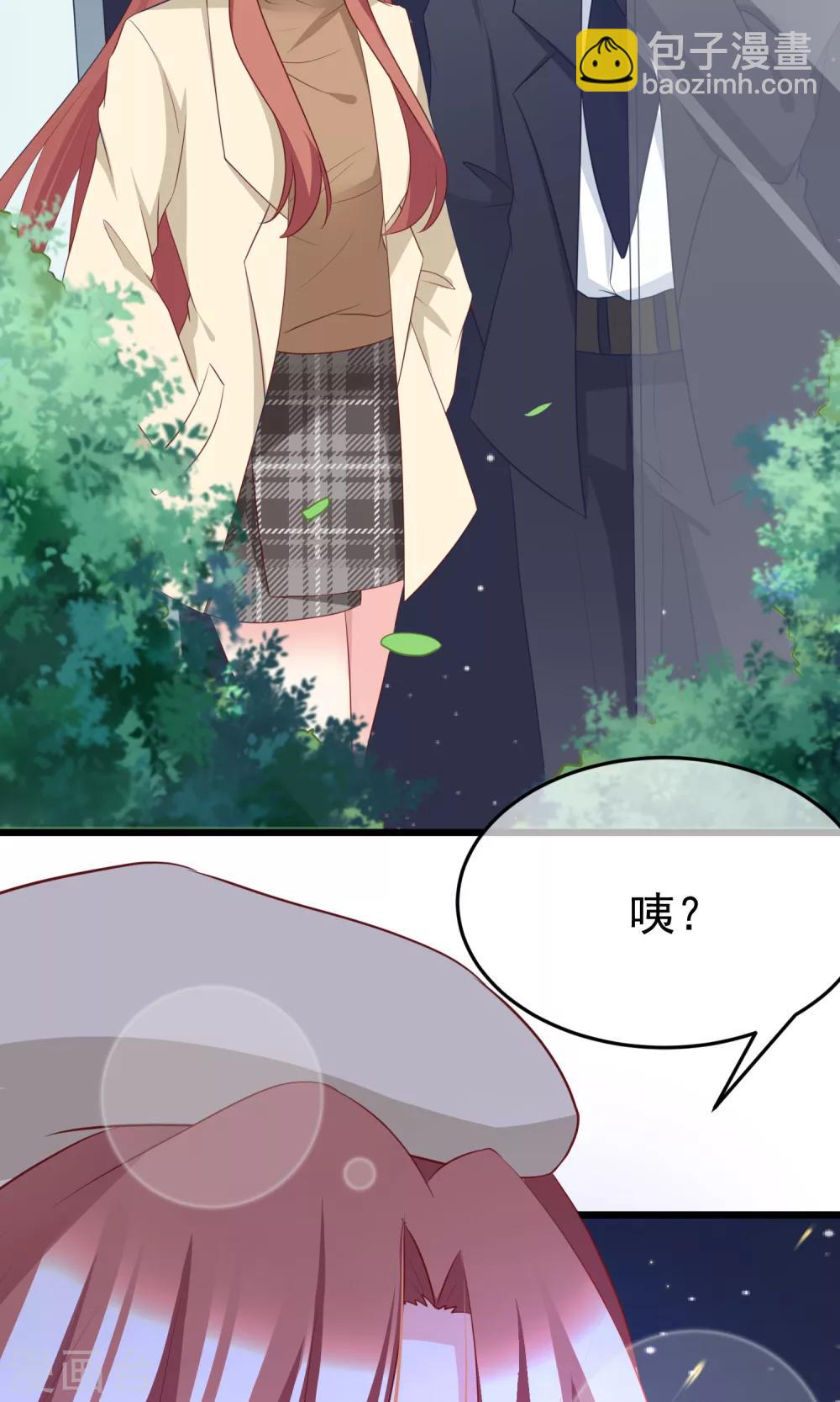第55话 江总的青梅竹马-第60话