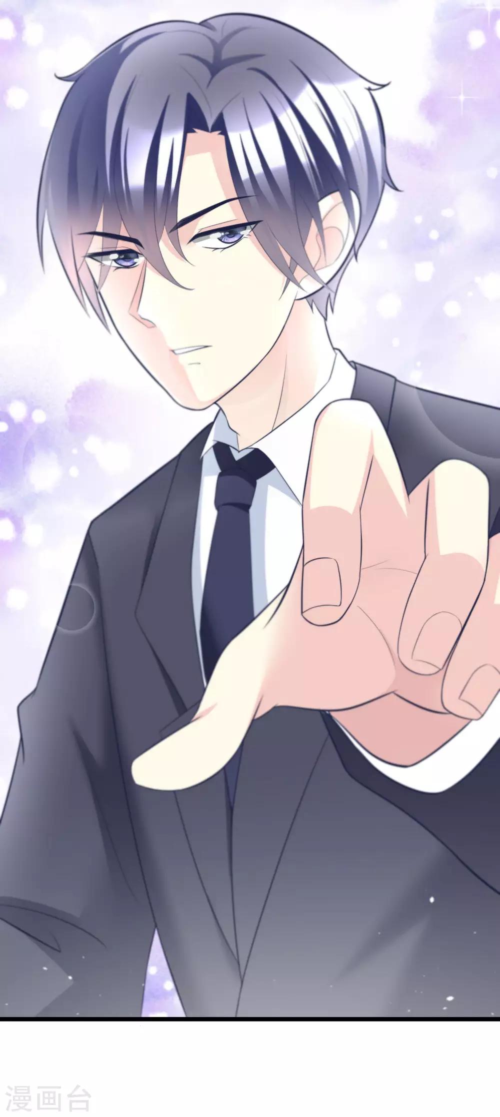 第58话 总裁的告白？-第64话