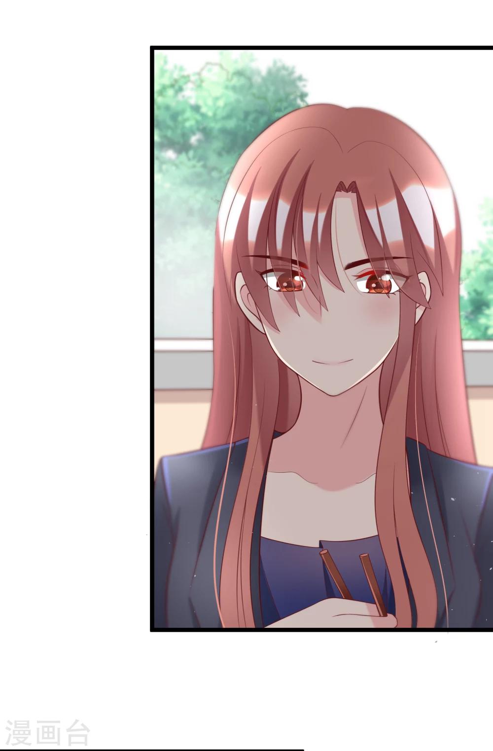 第60话 男人的嘴，骗人的鬼-第66话