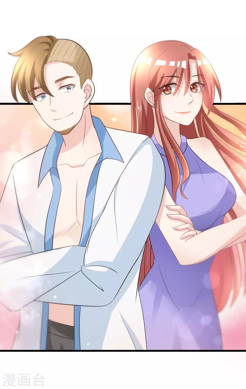 第82话 杀人最狠的是诛心！-第90话