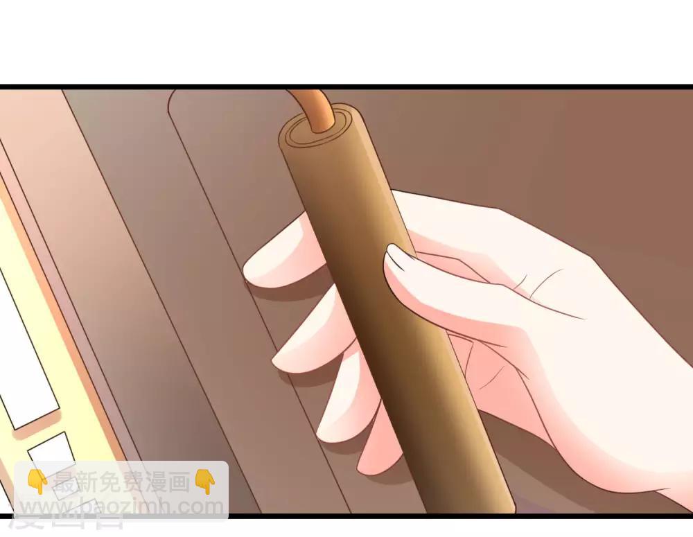 第82话 杀人最狠的是诛心！-第90话