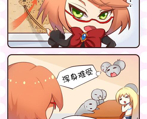 第12话-第12话