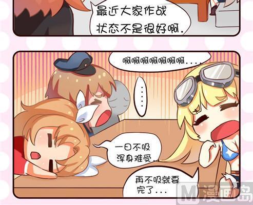第12话-第12话