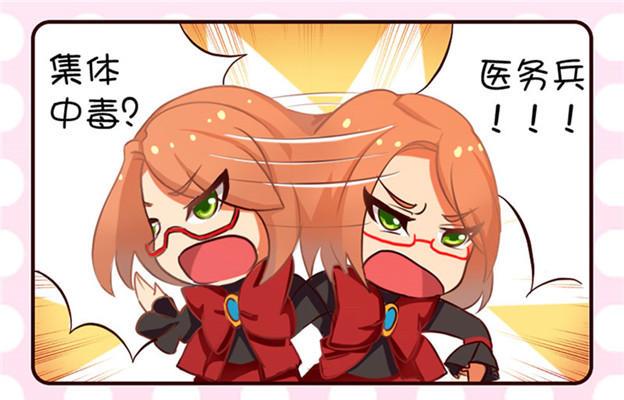 第12话-第12话